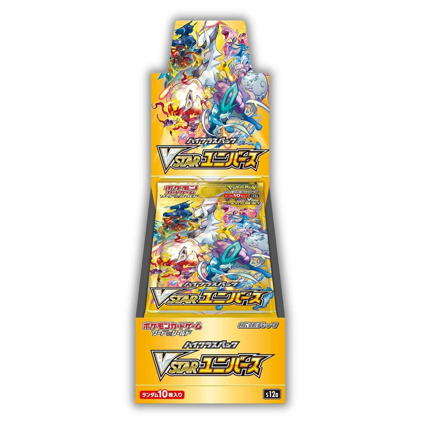 VSTAR Universe - S12a