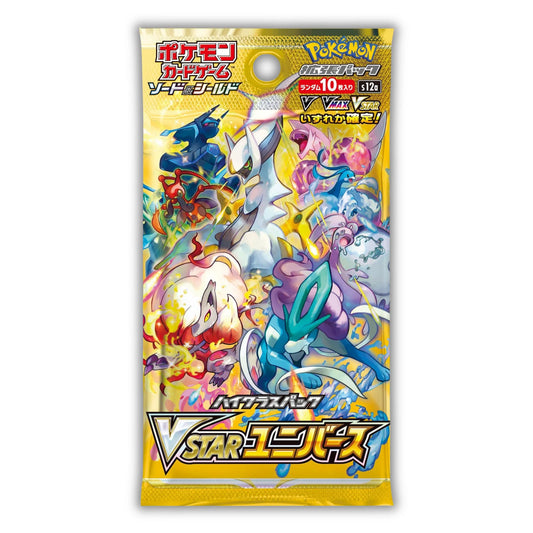 VSTAR Universe - S12a